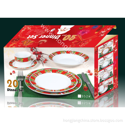 20PCS Dinner Set with Christmas Design (HJ10000)